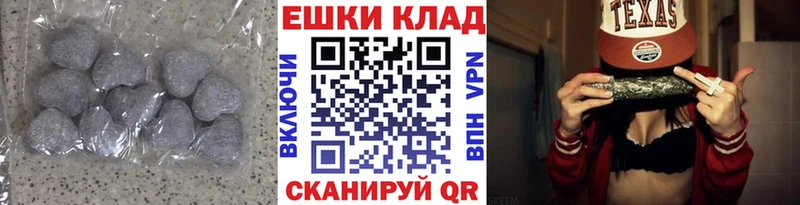 Экстази Punisher  Купить  Старый Оскол 