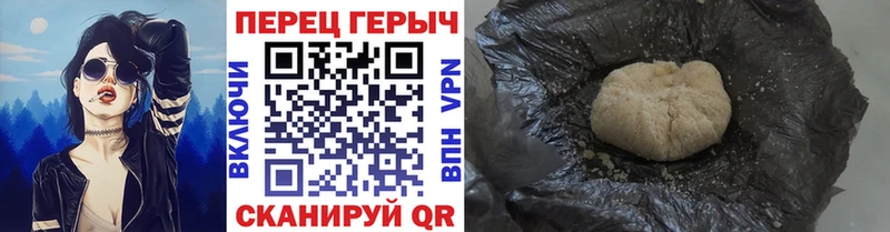 Купить где  Старый Оскол  ГЕРОИН белый 