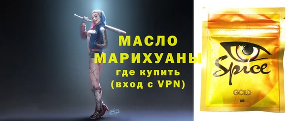 герыч Гусев
