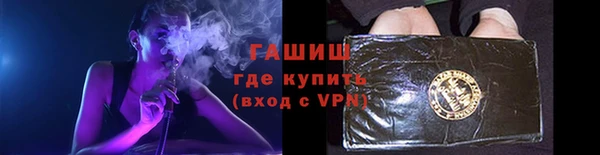 герыч Гусев
