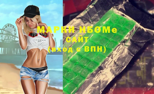 СК Гусь-Хрустальный