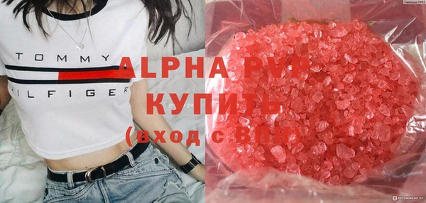 mix Гусиноозёрск