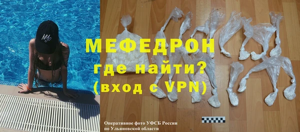 герыч Гусев