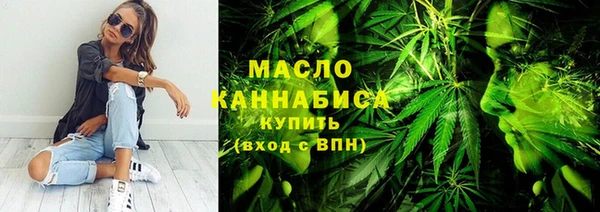 герыч Гусев